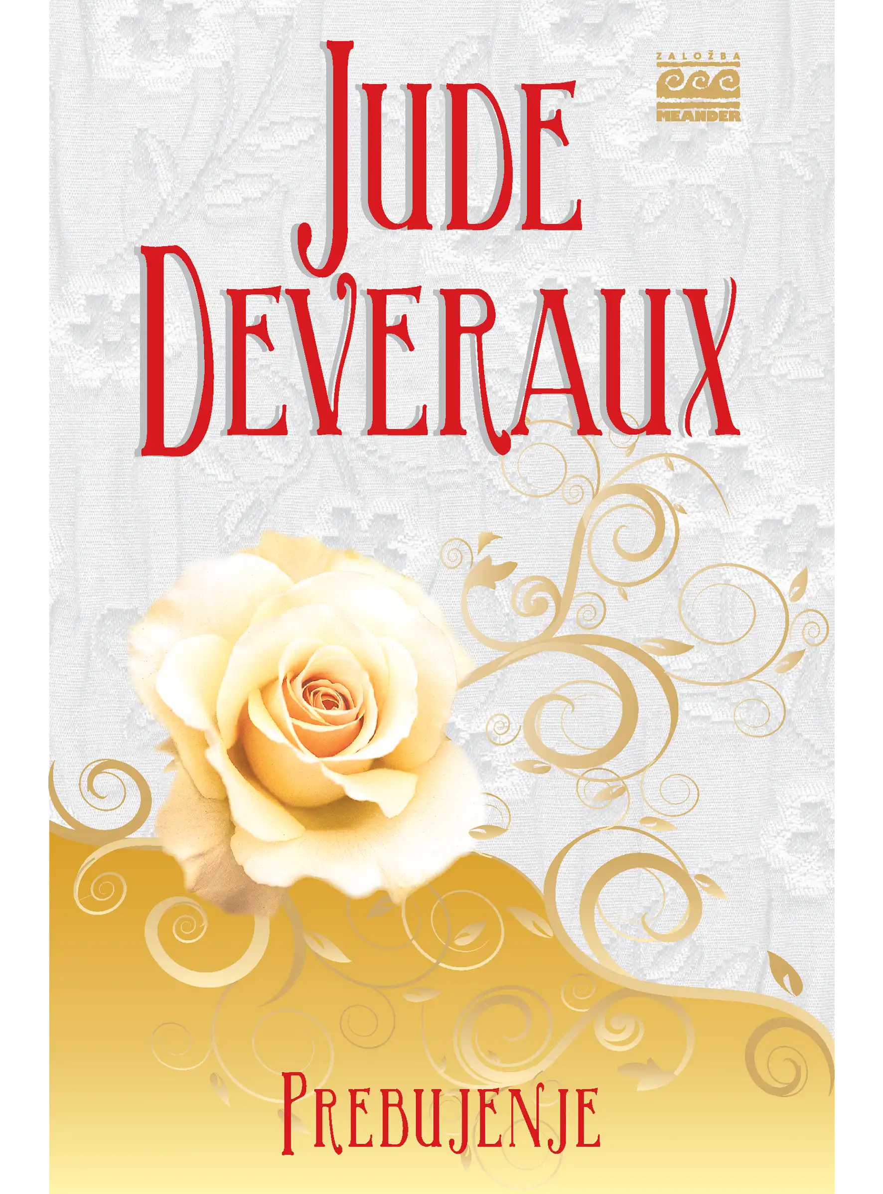 PREBUJENJE